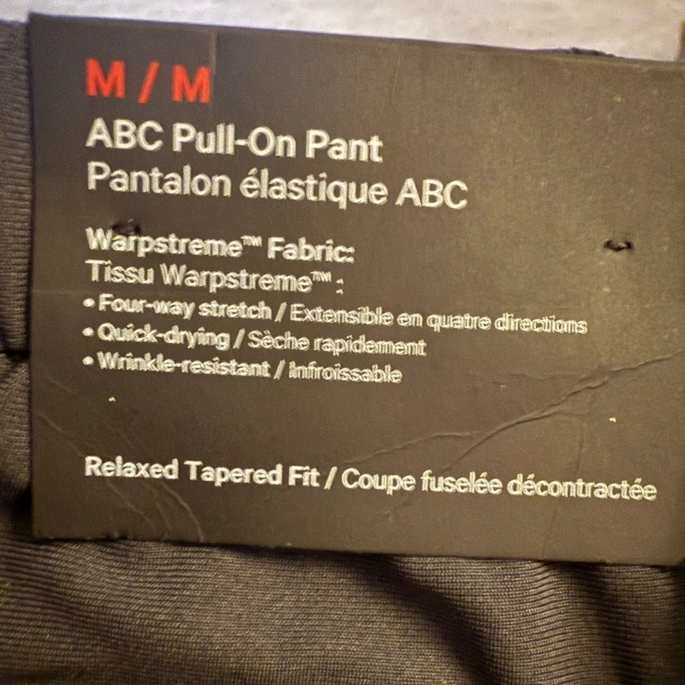 Lululemon ABC Warpstreme Pull-On Pant Men’s Medium Obsidian Relaxed Tapered Fit - Picture 10 of 11